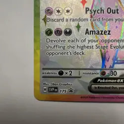 Espeon ex SVP175 Sv: Scarlet & Violet Promo Cards Holo - Image 5