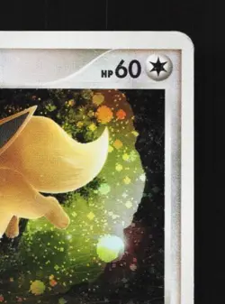 Eevee 011/012 Unlimited HP Collection Pack Japanese Pokemon Card TCG - Image 5