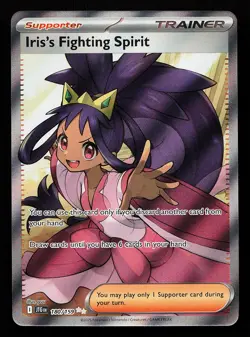 Iris's Fighting Spirit 180/159 Ultra Rare Journey Together Pokemon Card - Image 1