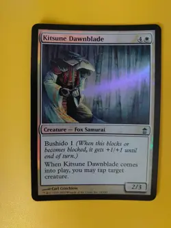 MTG Card. Kitsune Dawnblade FOIL Saviours of Kamigawa. Exact as pictures - - Image 2