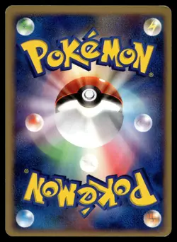 Pokemon Card / Wormadam Card DPBP#475 DP3 (Shining Darkness) - Image 2