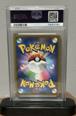 PSA 10 CLEFFA 009 POKEMON 2021 JAPANESE PROMO CARD 25TH ANNIVERSARY EDITION - Image 2