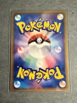 Dialga McDonald's Promo 2007 033/DP-P Vintage Nintendo Pokemon Card Japanese LP - Image 2