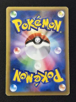 Pokemon Tcg Card Sabrina’s Espeon 056/141 VS Series 1st Edition Japanese 2001 LP - Image 3