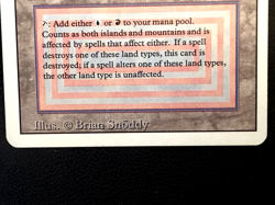 Volcanic Island Revised Edition- LP - Image 4