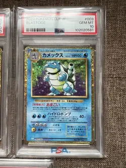 PSA 10 Pokemon Charizard Pikachu Blastoise Venusaur Mewtwo Sequential Set Japan - Image 4
