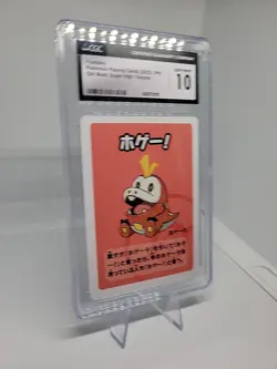 Fuecoco Super High Tension PSA 10 Japanese Pokemon - Image 2