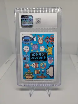 Fuecoco Super High Tension PSA 10 Japanese Pokemon - Image 4
