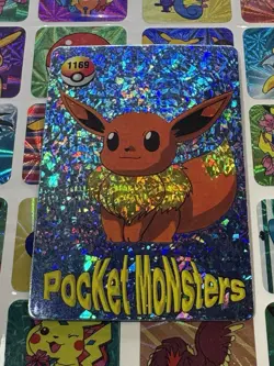 Pokemon Vintage Pocket Monsters Vending HOLO Prism Sticker 1999 Bandai Nintendo - Image 2