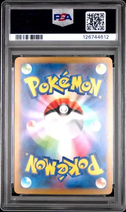 Mew EX 347/190 Special Art Rare Sv4a-shiny Treasure EX Pokemon Japanese PSA 10 - Image 2