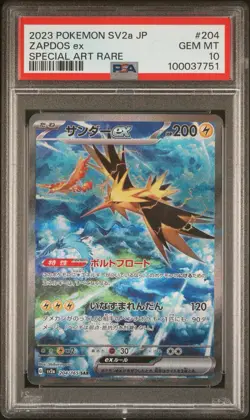 PSA 10 GEM MT 2023 POKEMON JPN SV2A-POKEMON 151 SPECIAL ART RARE #204 ZAPDOS EX - Image 1