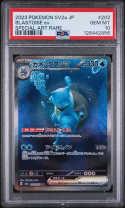 Blastoise ex 202/165 Sv2a: Pokemon Card 151 Holo (Japanese) PSA 10 - Image 1