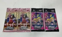 Mixed Miscellaneous Anime Trading Card Booster Pack Bundle (Set Of 20) - Image 2