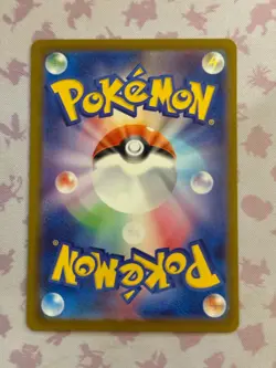 [US SELLER] Pokemon Card Japanese Mega Eelektross ex MA 225/193 M2a Mega Dream - Image 3
