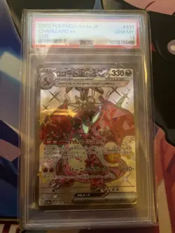 PSA10 Shiny Charizard ex SSR 331/190 SV4a Shiny Treasure ex - Pokemon Card - Image 1