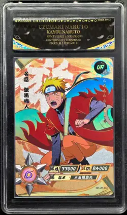 2022 KAYOU CCG cards NARUTO Uzumaki Naruto NR-UR-033 PCG 9.5 (SAME AS PSA 9) - Image 1