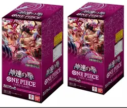 ONE PIECE Card Game A Fist of Divine Speed OP11 Booster Box US SELLER - Image 1