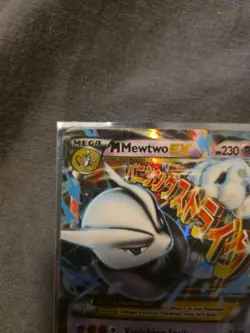 M Mewtwo EX - 63/162 - Mega - Ultra Rare - XY BreakThrough - Pokemon TCG Card NM - Image 3