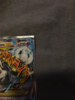 M Mewtwo EX - 63/162 - Mega - Ultra Rare - XY BreakThrough - Pokemon TCG Card NM - Image 4