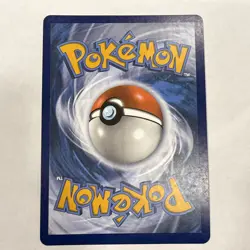 Pokemon TCG Arceus VSTAR Jumbo Card Brilliant Stars 123/172 LP/NM Condition - Image 2