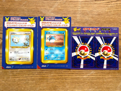 Sealed Togepi Marille Hitmantop Lgglybuff ANA Movie Promo Japanese Pokemon Card - Image 1