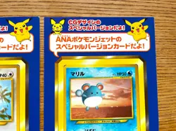 Sealed Togepi Marille Hitmantop Lgglybuff ANA Movie Promo Japanese Pokemon Card - Image 4