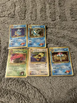 Lot Of 5 Japanese Pokemon Cards￼ - Image 1