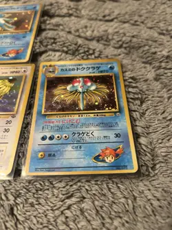 Lot Of 5 Japanese Pokemon Cards￼ - Image 2