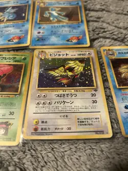 Lot Of 5 Japanese Pokemon Cards￼ - Image 3