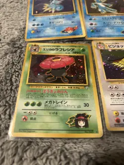 Lot Of 5 Japanese Pokemon Cards￼ - Image 4