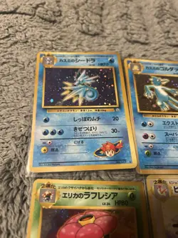 Lot Of 5 Japanese Pokemon Cards￼ - Image 5