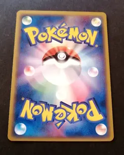 Samiya's Mantyke - Meiji Chocolate Promo 137/PCG-P Pokemon Card - Image 2