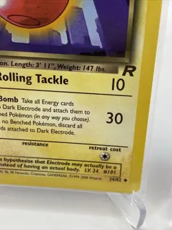 Dark Electrode - 34/82 - Uncommon - Team Rocket - Pokemon Card - MP X 3 Cards - Image 5