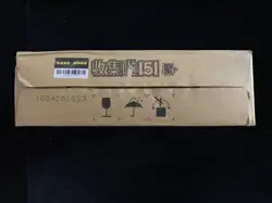 2025 Pokemon Card TCG Chinese 151C Gather Slim Sealed Case（20 Boxes）n10 - Image 2