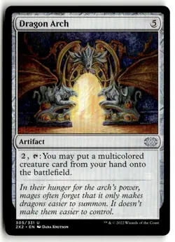 Double Masters 2022 Dragon Arch Masters/Uncommon - Image 1
