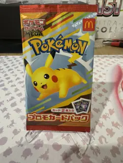 2025 Pokemon McDonald’s Promo Pikachu 020/M-P Japanese Sealed Promo Pack - Image 1