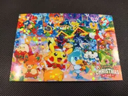 Pokemon 2024 Peru DKV Collectoons Christmas Set #145 Fuecoco Pikachu US Seller - Image 1
