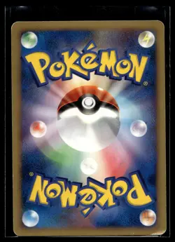 Lucario DPBP#506 Pokemon Japanese Holo Rare DP1 Space-Time Creation - Image 2