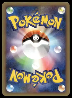 MIME JR. 040/100 COMMON BEAT OF THE FRONTIER POKEMON JAPANESE - Image 2