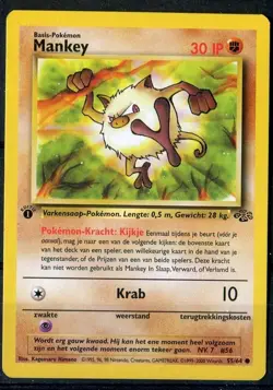 D463024 Pokemon TGC Mankey # 55/64 Jungle WOTC 1st Edition Dutch - Image 1
