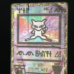 ANCIENT MEW Pokemon The Movie 2000 Promo Card Holo Rare HP Damaged Hard Played - Image 3