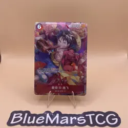 ONE PIECE Card Game Chinese New Year Red Packet Monkey D Luffy P-001 RARE PROMO - Image 1
