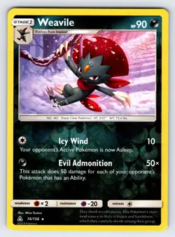 Weavile 74/156 2018 S&M Ultra Prism Pokemon Card Reverse Holo Rare - Vlp - Image 1