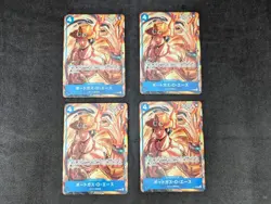 ONE PIECE Card Game Ace p-103 promotion card set 2025 McDonalds pack 4set - Image 1