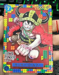 ONE PIECE Premium Card Collection ONE PIECE DAY 25 Japanese Luffy P-110 2025 NM - Image 1