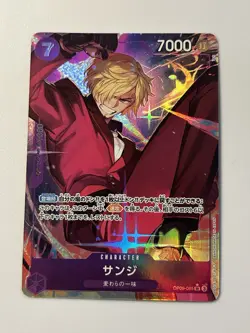 Sanji (Alt Art) OP09-065 SR Emperors in the New World - ONE PIECE Card Japanese - Image 1