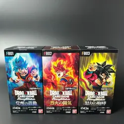 DRAGON BALL SUPER CARD GAME FUSION WORLD FB01 FB02 FB03 ×1 Each Sealed New BOX - Image 1