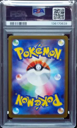 Mega Charizard X EX 110 PSA 10 Inferno X Japanese Pokemon Card - Image 3