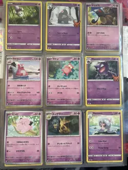 Pokemon Collection Binder 108 Lot Cards Reverse EX Era WOTC Reverse Illustration - Image 2