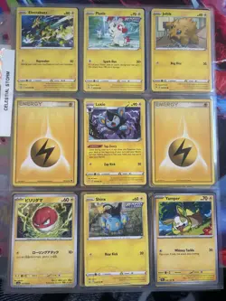 Pokemon Collection Binder 108 Lot Cards Reverse EX Era WOTC Reverse Illustration - Image 5
